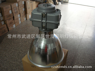 MDK900250-400W