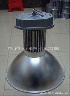 大功率LED工矿灯10W/20W/30W/50W/80W/100W/200W