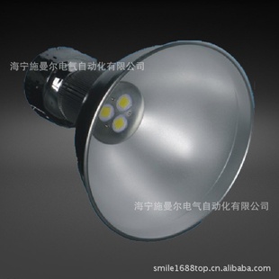 LED150WLEDƳҹCERoHS