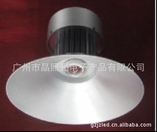 :ݳֱLED80W/ֿ⹤/ҹ