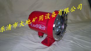 DGY18/48L(A)û