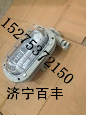 ٷDGC35/127N(B)ø֧ܵƼ۸