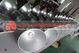 ֱled50w,led50w,led