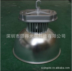 Z50WLEDKD-IM500-50/60W