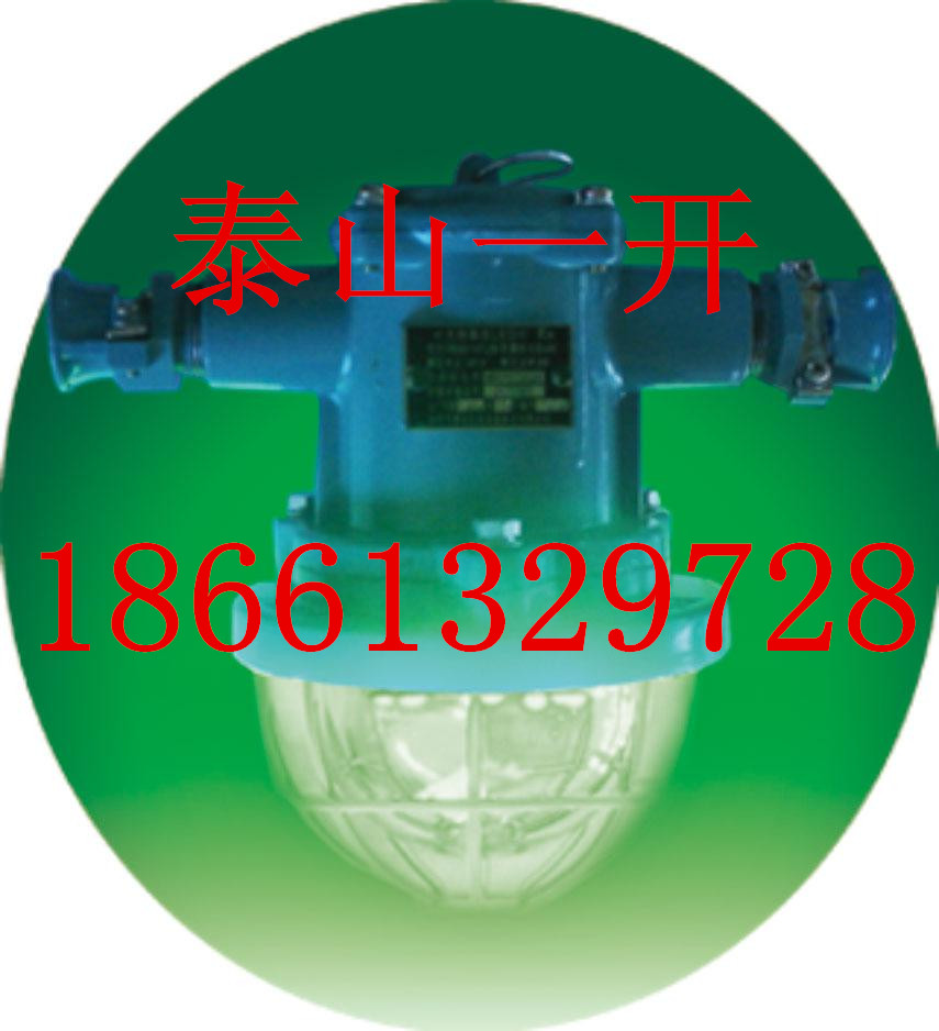 õ