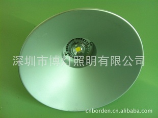 ¿30W120°LEDLEDLEDLEDƹ_Ƽ۸