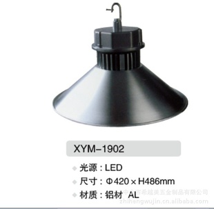 E4080W