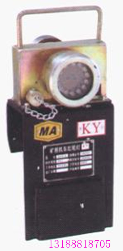 //DKY-4.8Lβ