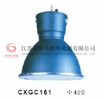 CXGC161ⷿ