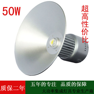 ʼLED50WƳݵ̨оƬ