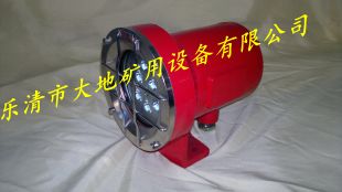 DGY9/36L(A)