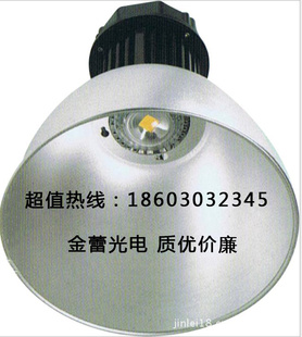 高量100wLed工矿灯厂家促销510元