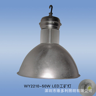 ڳֱLED70Wϵ/Ƽӹ