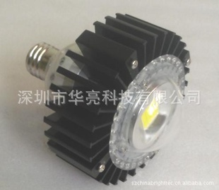 E4040W