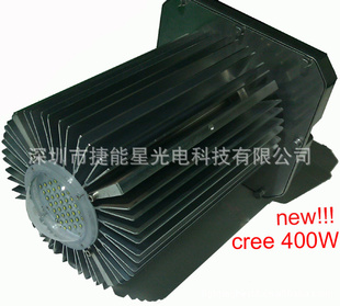 400WcreeLED400W׼400Wƿ