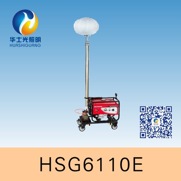 HSG6110E/D6000Hλ