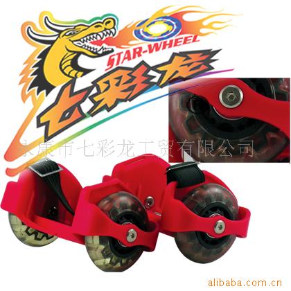 ߲ʻ