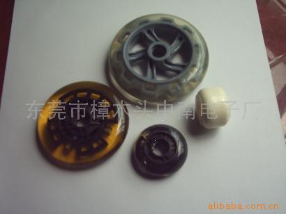 PU轮,滑板轮,滑光轮,滑板车轮,闪光PU轮
