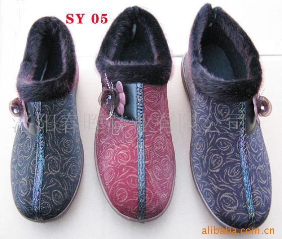 SY05ůѥЬЬѥ