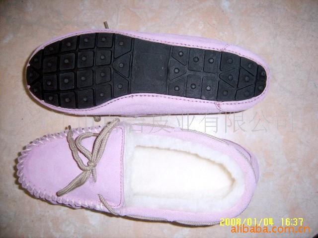 UGGůЬ