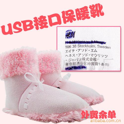 ձUSBЬЬ(ͼ)