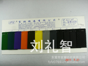 ǱˮǱˮ˫Ǳˮ2MM-5MMǱˮϻǱˮ