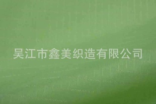 360T,0.25*0.4ʪɹԷװ