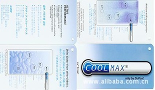 ŰCOOLMAXʪźά