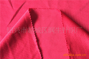 ȫ75D36F۲ʪź