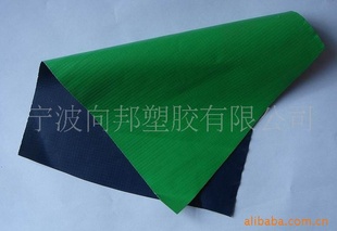 0.40MMPVC˫