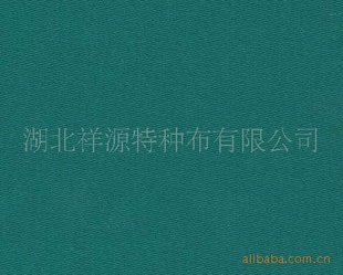 ȼ