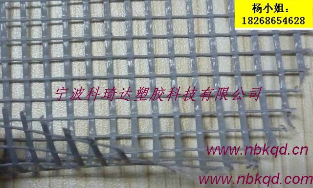6mmȼpvc