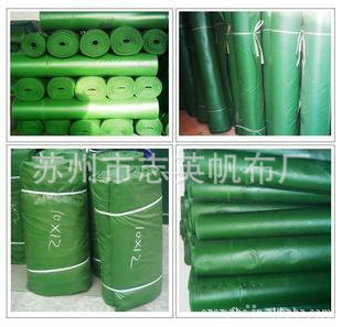 ɻԷ겼PVC