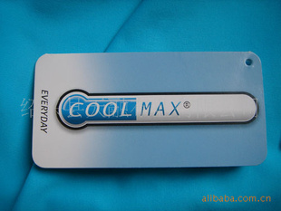 ƷɵƳЧԭɴʪٸCOOLMAX