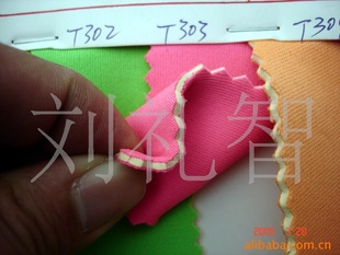 Ǳˮ3mm˫TӼѺ56”14/ͼ