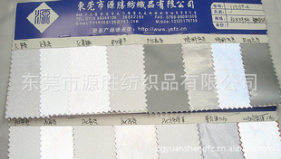 ϣJY5159