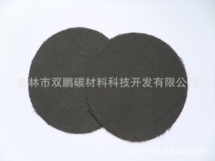 ̼̿200-400g/m2