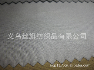 190TˮͿͿڹⲼ