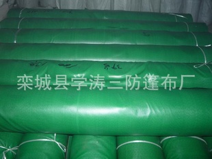 Ϳܲpvc