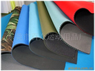 neopreneneopreneƷneoprene;