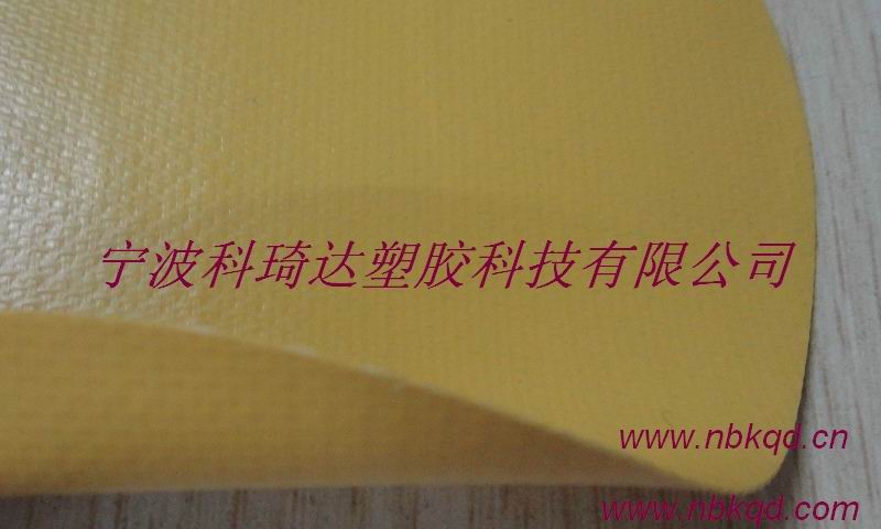 ǿ˿ȼpvc