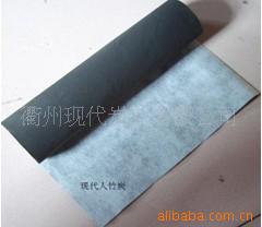 ̿̿̿䲼Ь沼̿