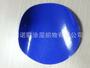 pvc,1000*1000.14*14