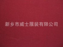 cp20*20ȫȼƽ