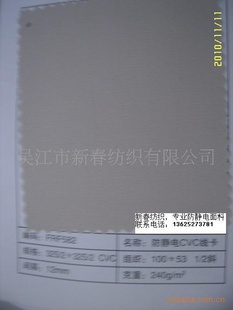 75D*100DǷĵ˿