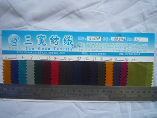 SK-0185#210Tһָָָָ210Tˮָ
