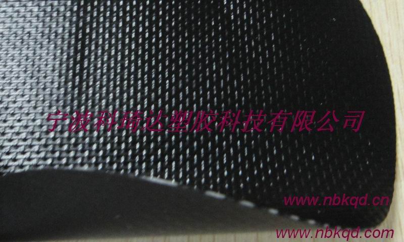 ؼֻӦPVCǿϣKQD-A-233