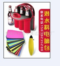 NEOPRENEǱˮSBR/SCR
