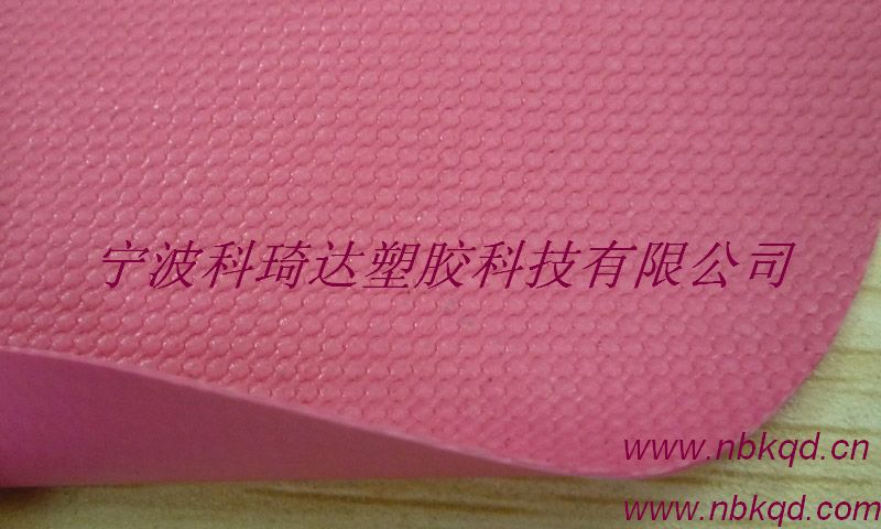ǿPVCKQD-A1-055