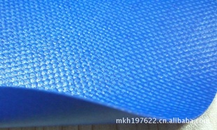 ;pvc